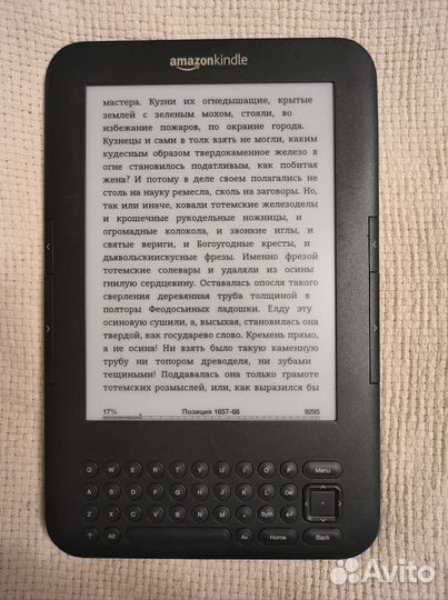Amazon Kindle Keyboard 3