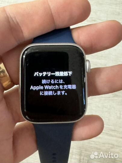 Apple watch se