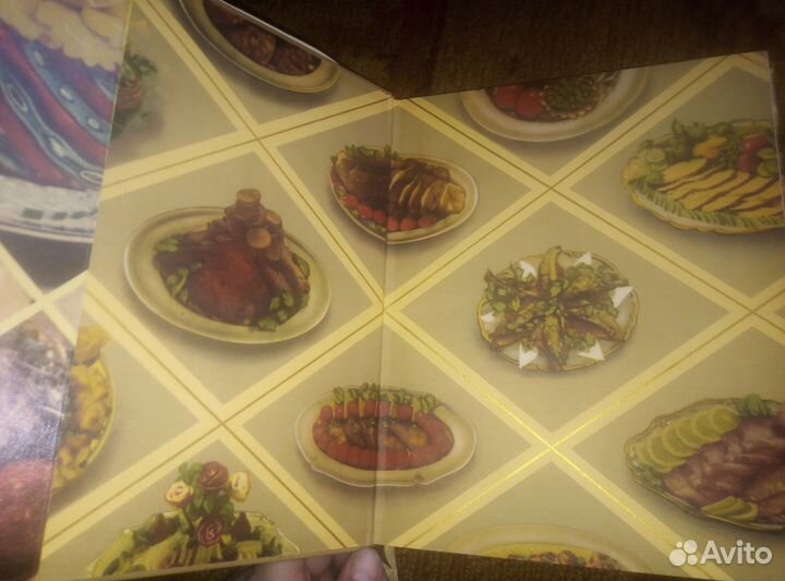 Кулинария 1959 г