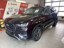 8 990 р. Рекламный баннер бытовая техника. Рбт реклама black 19 990 бош. 990р. Samsung galaxy a32 со скидкой.