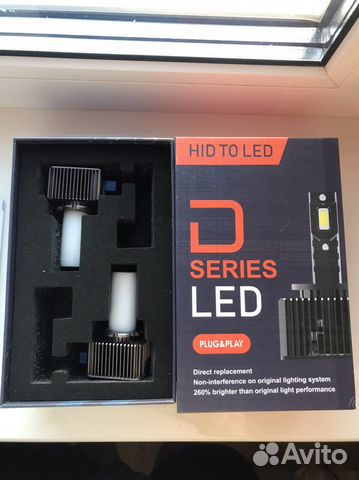 Новый комплект светодиодных led ламп D1,D2,D3,D4