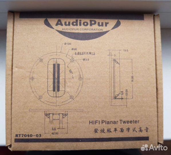 Планарный высокочастотный динамик hifi