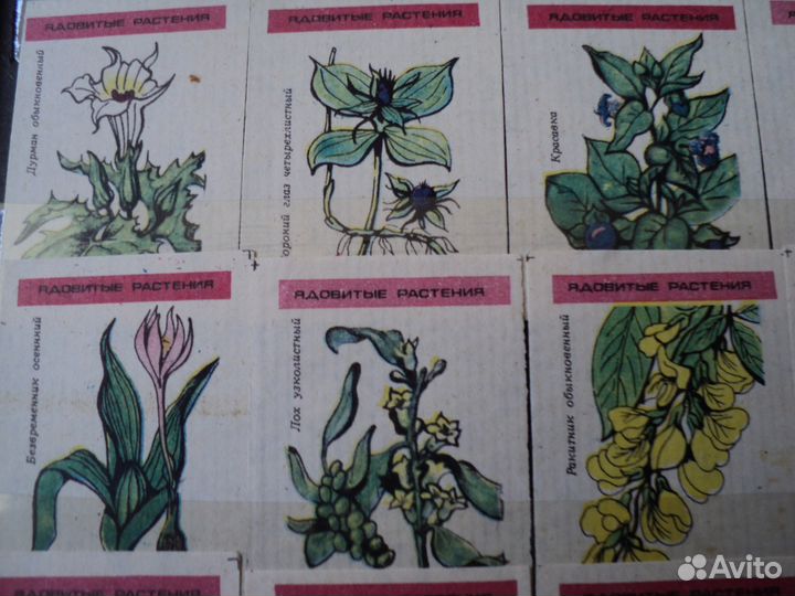 Спичечные этикетки, коллекционные.2 набора