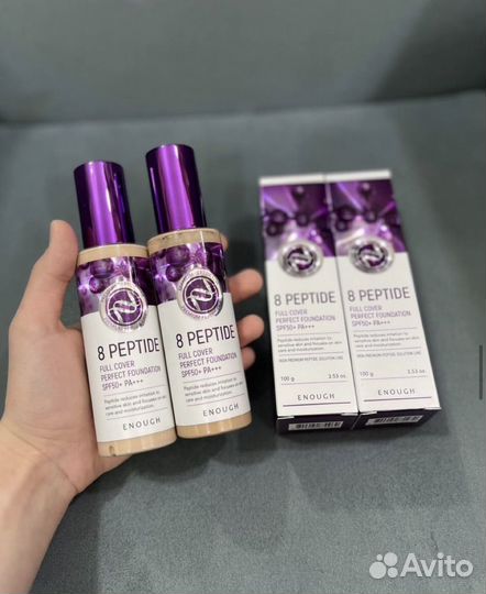 Тональный крем для лица