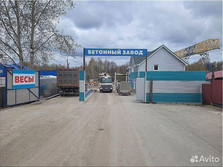 Бетон все марки