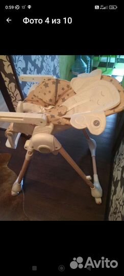 Стульчик для кормления happy baby