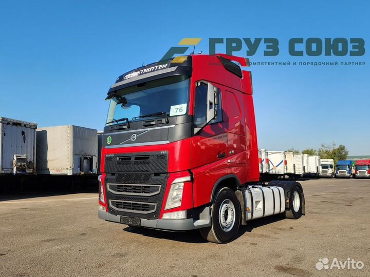 Volvo FH 460, 2016