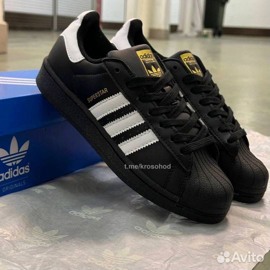 Кроссовки Adidas Superstar