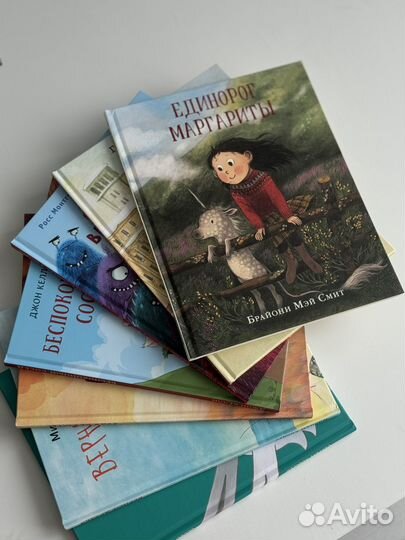 Книги издательства нигма детские