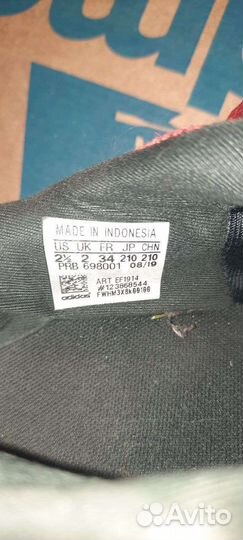 Детские футбольные бутсы 34 размер