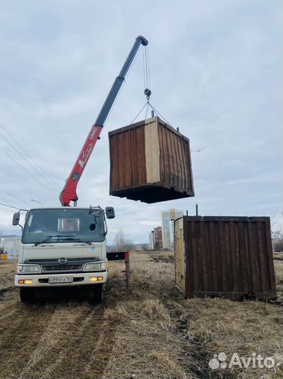 Услуги: Воровайка Манипулятор Кран-борт самогруз