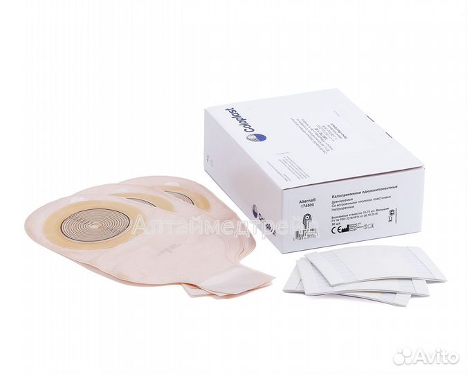 174500 Калоприемники Coloplast Alterna 10-70 мм
