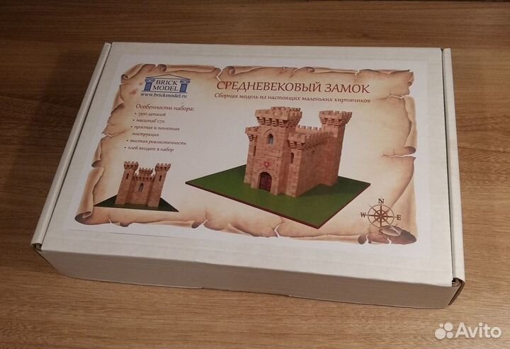 Сборная модель Средневекового замка из кирпичиков