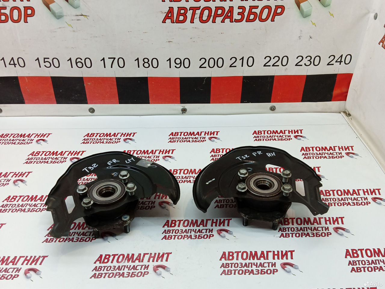 Ступица передняя Ниссан Икстрейл Т32 Rogue