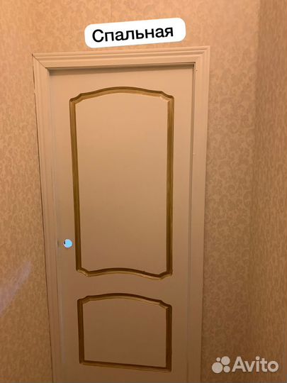 Межкомнатные двери бу