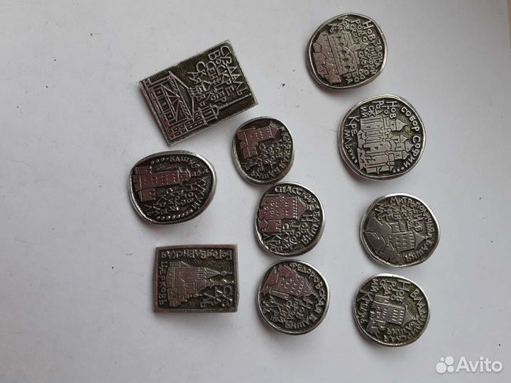 Значки СССР