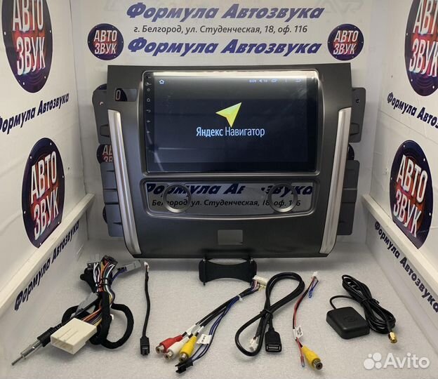 Штатная магнитола Nissan Patrol 2010 - 2020