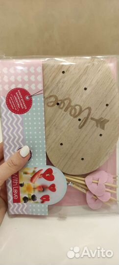 Шпажки бамбуковые