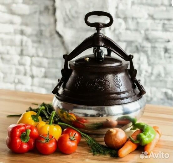 Казан афганский 8 литров