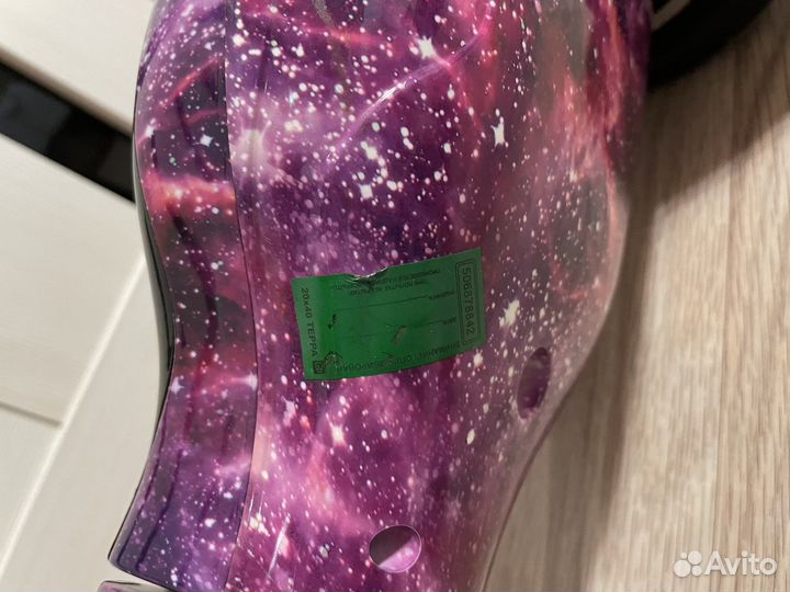 Гироскутер