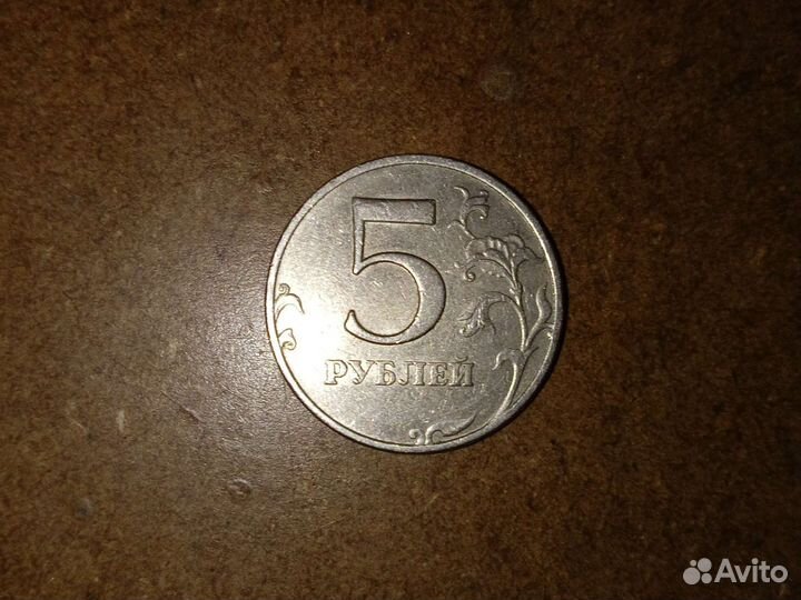 5 р 1998 года