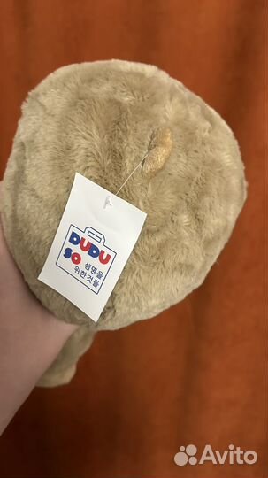 Мягкая игрушка собачка 30 см новая