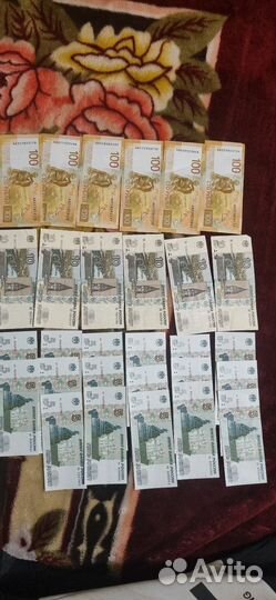 Банкнота 100