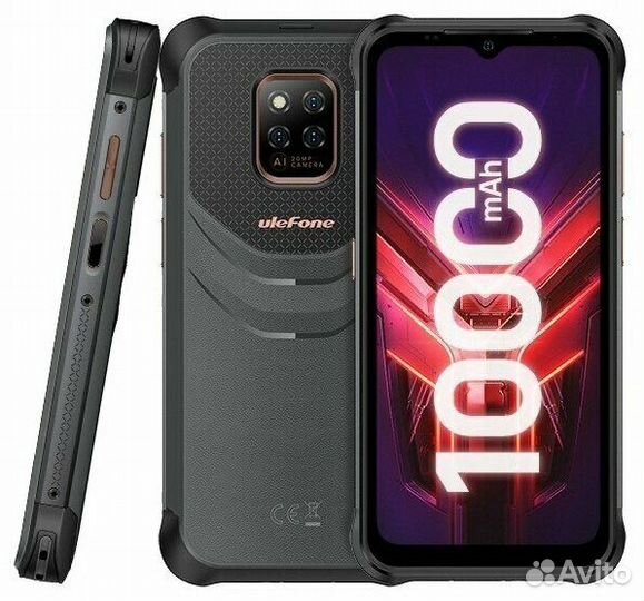 Ulefone Power Armor 14 Pro, 8/128 ГБ