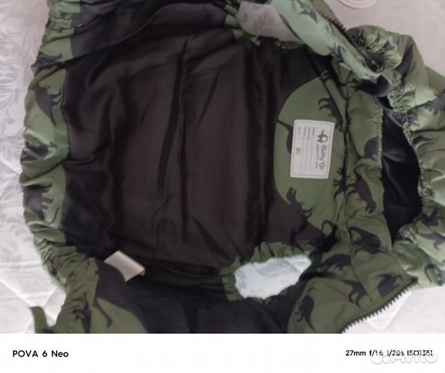 Жилетка детская 80