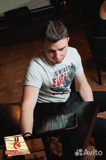 Ведущий, DJ, Аренда апп, Квизы на ваше мероприятие