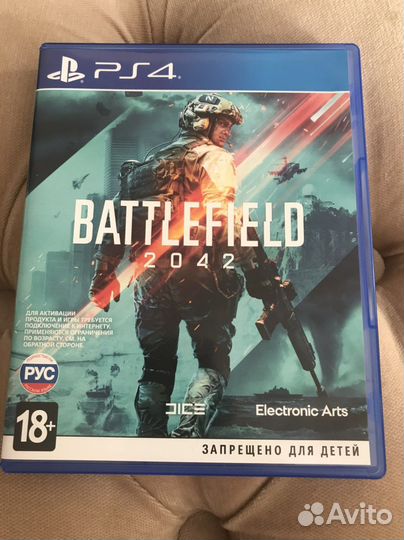 Battlefield 2042 ps4