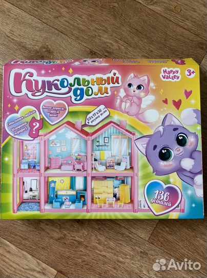 Littlest Pet Shop кукольный дом с мебелью