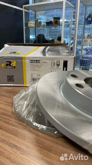 Комплект тормозных передних дисков 605900 Road hou