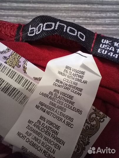 Комбинезон 50 размер