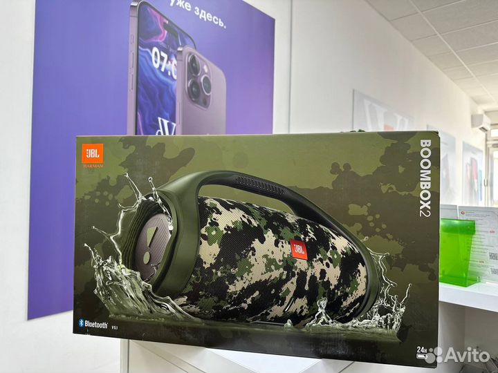 Колонка JBL BoomBox 2 Камуфляж NEW Гарантия
