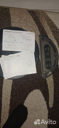 Робот пылесос моющий со станцией