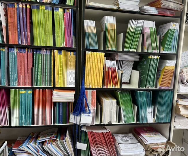 Учебники школьные 1 2 3 4 5 6 7 8 9 10-11 класс