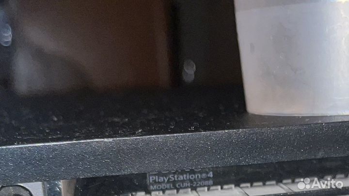 Sony playstation 4 slim 1tb