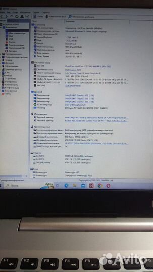 Dell 5570 Игровой FHD/i7/16Гб/видеоradeon540/4Гб/Г
