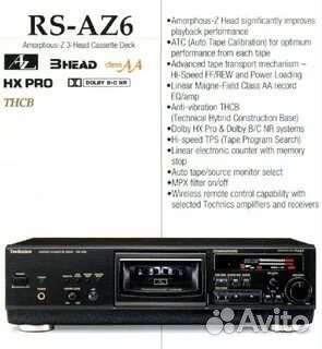 Кассетная дека technics rs az6