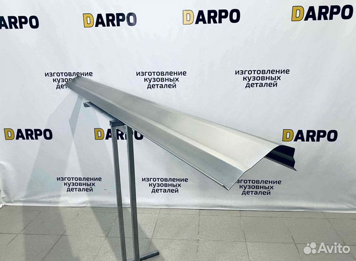 Пороги для Mitsubishi Pajero 3 4 1999-2020 (V60-V90)