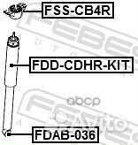 Отбойник заднего амортизатора FDD-cdhr-KIT