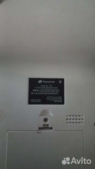 Холодильная витрина, морозильные лари