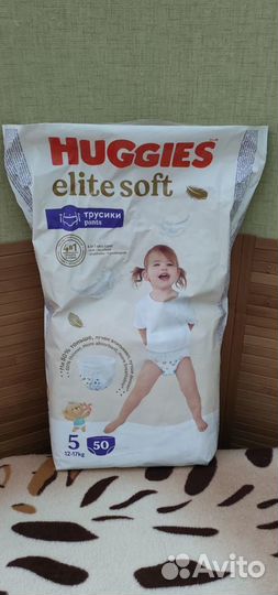 Подгузники трусики Manu, Huggies