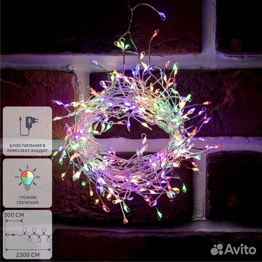 Гирлянда светодиодная нить Роса Фейерверк электрич