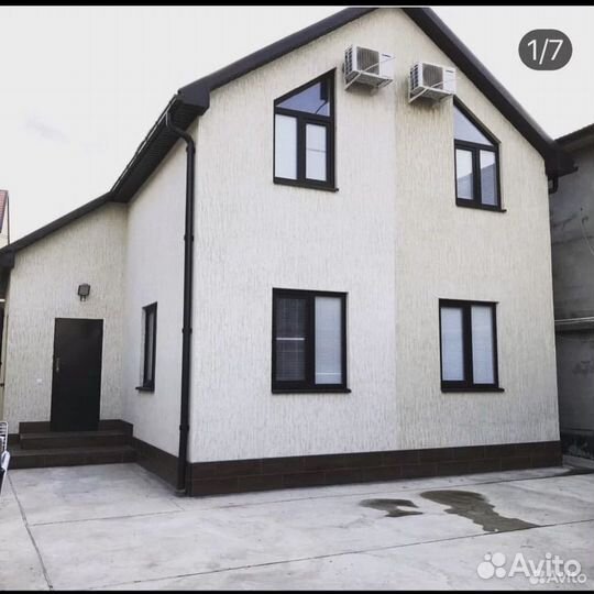 Сдам дом посуточно