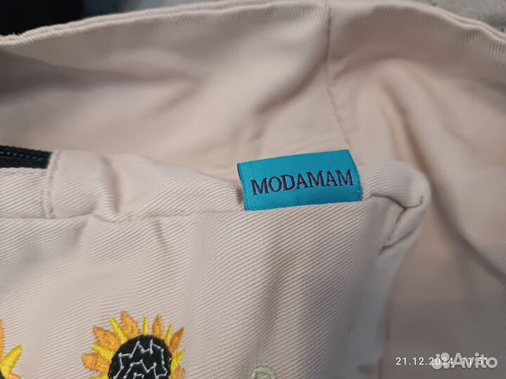 Эргорюкзак