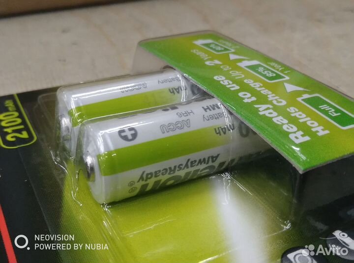 Два аккумулятора AA Camelion AlwaysReady 2100 mAh