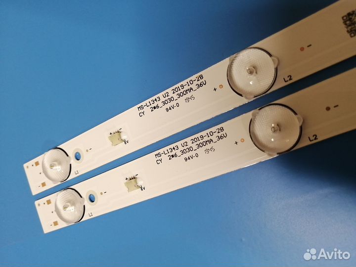 MS-L2202V2 / LED подсветка