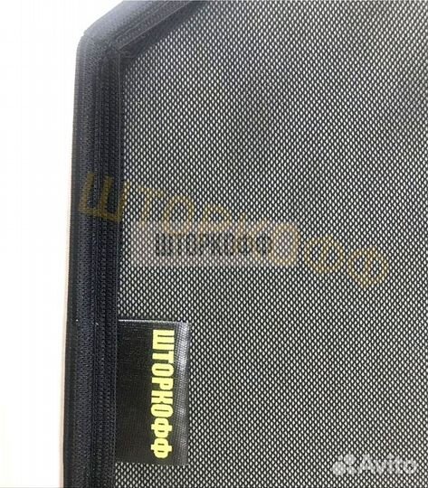 Автошторки на магнитах Chevrolet Aveo (T250) 2006